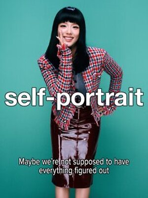 Jisoo leaked photo #139