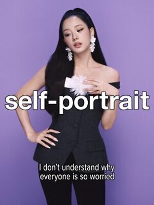 Jisoo leaked photo #150