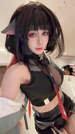 Jiu yan