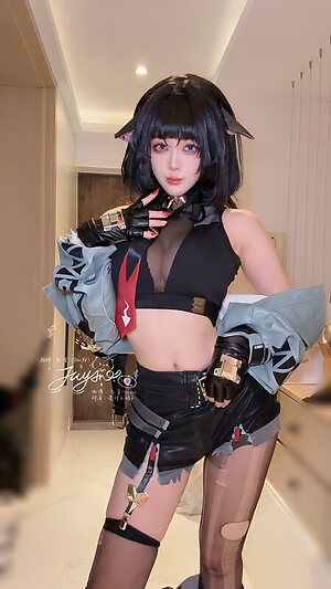 Jiu yan leaked photo #110
