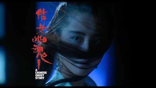 Joey Wong Nude Leaked Photo #19