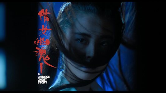 Joey Wong Nude Leaked Photo #20