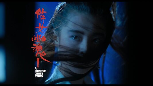 Joey Wong Nude Leaked Photo #21