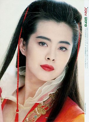 Joey Wong leaked photo #26