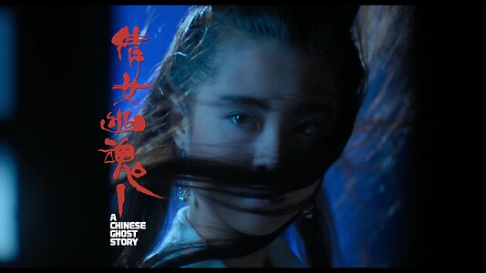 Joey Wong Nude Leaked Photo #32