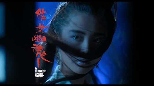 Joey Wong Nude Leaked Photo #33
