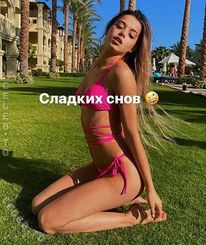 Julia Gavrilina | GAVRILINA Nude Leaked Photo #44