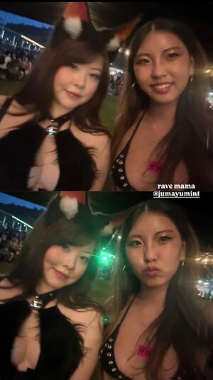 JuMayumin leaked photo #43