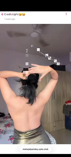 Kajal Pandey Nude Leaked Photo #20