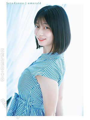 Kanna Seto leaked photo #109