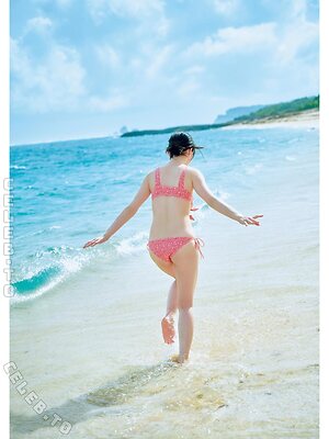 Kanna Seto leaked photo #111