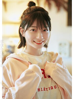 Kanna Seto leaked photo #131