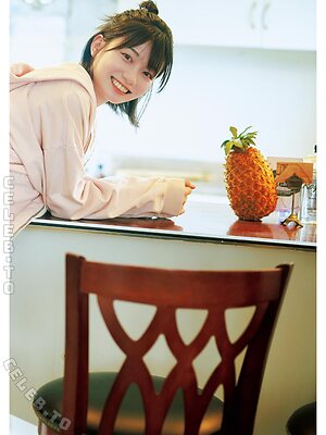Kanna Seto leaked photo #133