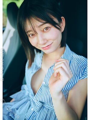 Kanna Seto