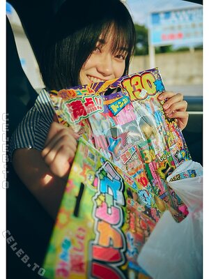 Kanna Seto leaked photo #155