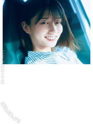 Kanna Seto leaked photo #156