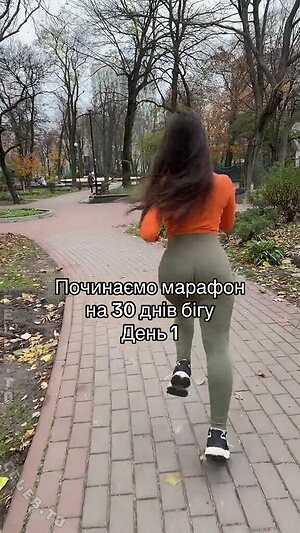 Karina Jusjuk Nude Leaked Photo #13