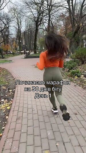 Karina Jusjuk Nude Leaked Photo #14