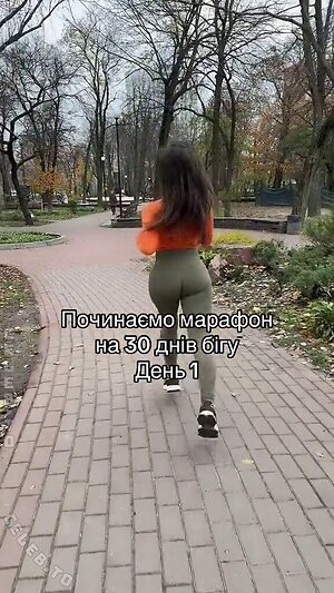 Karina Jusjuk Nude Leaked Photo #15