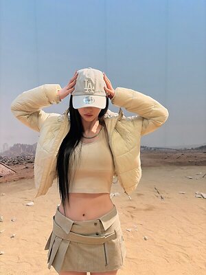 Karina leaked photo #137
