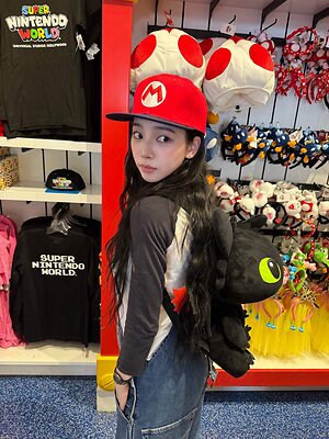 Karina leaked photo #160