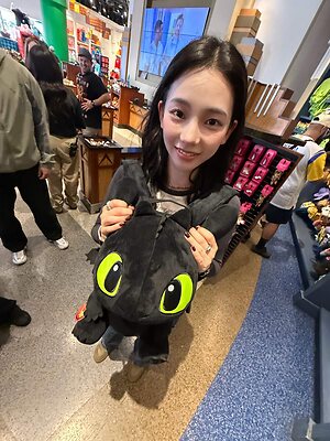 Karina leaked photo #161