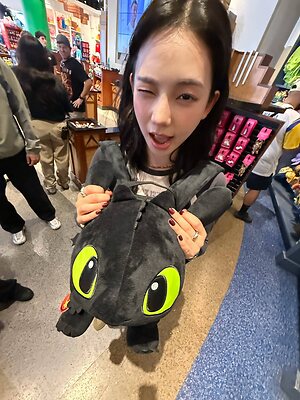 Karina leaked photo #163