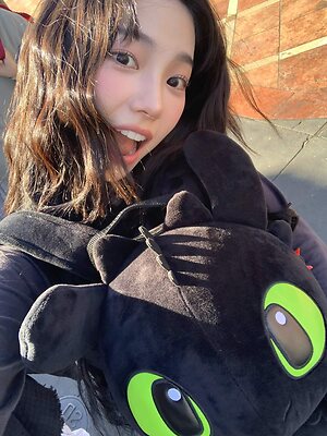 Karina leaked photo #169