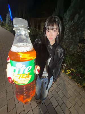 Karina leaked photo #227
