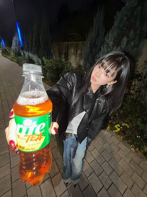 Karina leaked photo #228