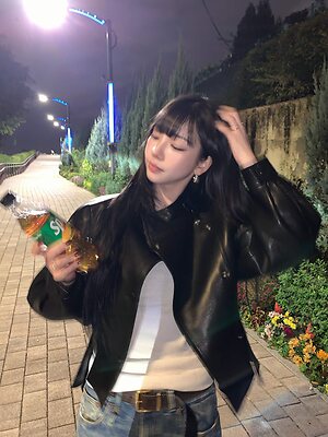 Karina leaked photo #229