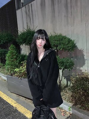 Karina leaked photo #240