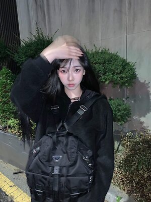 Karina leaked photo #241
