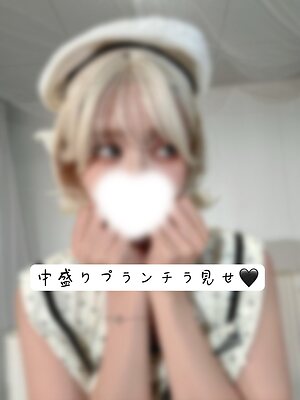 kasagi_cos leaked photo #2
