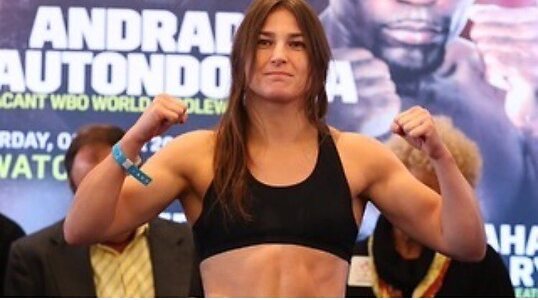 Katie Taylor leaked photo #24