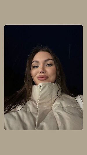 Katya Anikina