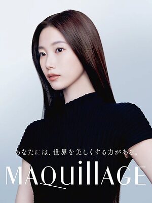 Kazuha Nakamura leaked photo #15