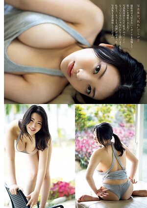 Kei Fubuki leaked photo #62
