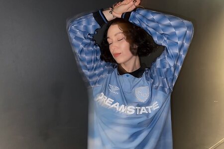 Kelly Lee Owens leaked photo #63
