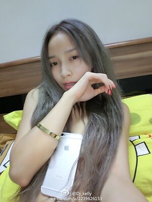 Kellybaby_yy leaked photo #23