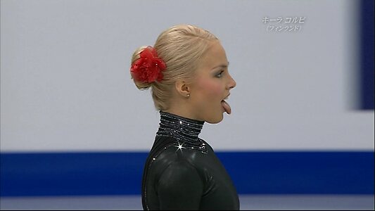 Kiira Korpi Nude Leaked Photo #6