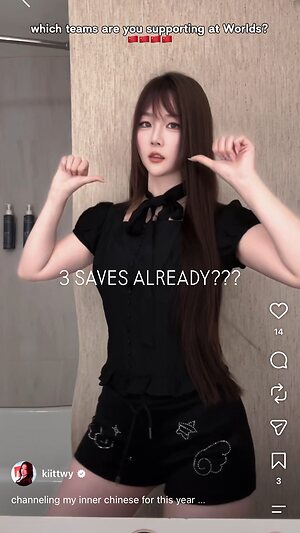 Kiittwy leaked photo #46