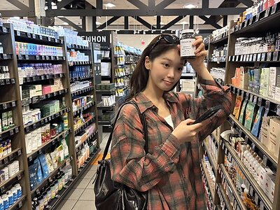 Kim Chaewon leaked photo #80