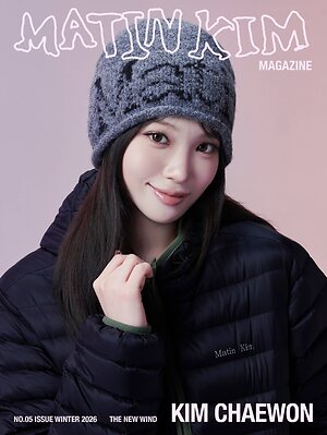 Kim Chaewon
