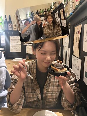 Kim Chaewon leaked photo #137
