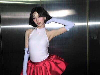 Kim Ga-eul leaked photo #84