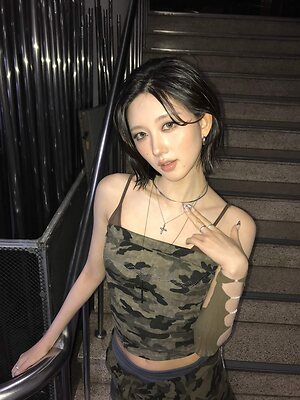 Kim Ga-eul