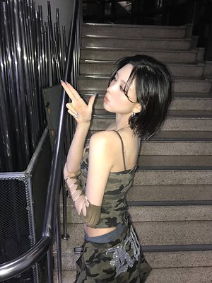 Kim Ga-eul leaked photo #95