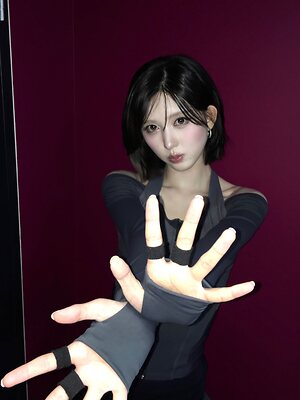 Kim Ga-eul leaked photo #116
