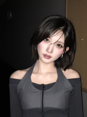 Kim Ga-eul leaked photo #121